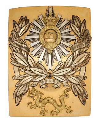 Lot 159 - A 6TH MADRAS NATIVE INFANTRY OFFICER'S SHOULDER BELT PLATE, CIRCA 1843-57