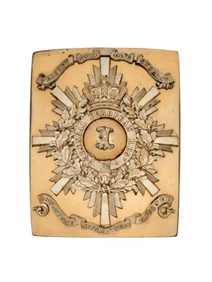 Lot 195 - A RARE 1ST BENGAL EUROPEAN REGIMENT OFFICER'S SHOULDER BELT PLATE, CIRCA 1839