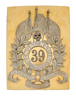Lot 154 - A 39TH BENGAL NATIVE INFANTRY OFFICER’S SHOULDER BELT PLATE, CIRCA 1824-57
