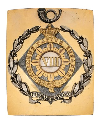 Lot 158 - AN 8TH BOMBAY NATIVE INFANTRY OFFICER'S SHOULDER BELT PLATE, CIRCA 1843-57