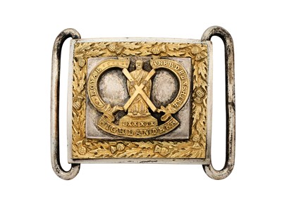Lot 700 - AN OFFICER'S WAISTBELT PLATE OF THE ROYAL ABERDEENSHIRE HIGHLANDERS