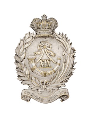 Lot 264 - A VICTORIAN 19TH (LAMBETH) SURREY RIFLES POUCH BELT PLATE, CIRCA 1860-80