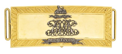 Lot 200 - A VERY FINE CAVALRY OFFICER'S POUCH OF THE INDIAN ARMY