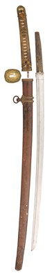 Lot 91 - A SHINTO KATANA BLADE