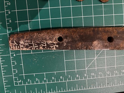 Lot 91 - A SHINTO KATANA BLADE