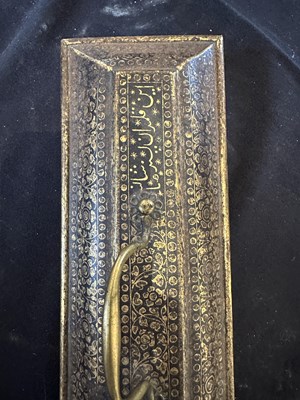 Lot 42 - A 'KOFTGARI' PEN BOX, PROBABLY SIALKOT, PAKISTAN, 19TH CENTURY