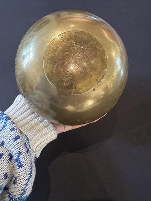 Lot 44 - A MUGHAL BRASS HUQQA BOTTLE, NORTHERN INDIA, PROBABLY LAHORE (NOW PAKISTAN), 18TH CENTURY