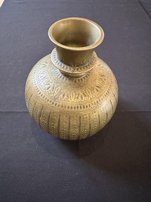 Lot 44 - A MUGHAL BRASS HUQQA BOTTLE, NORTHERN INDIA, PROBABLY LAHORE (NOW PAKISTAN), 18TH CENTURY