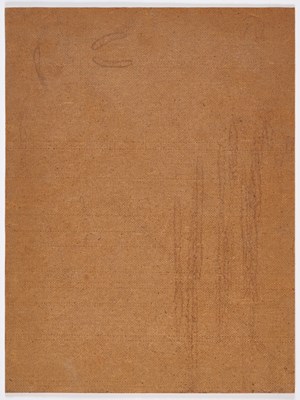 Lot 70 - FRANCIS NEWTON SOUZA (1924-2002)