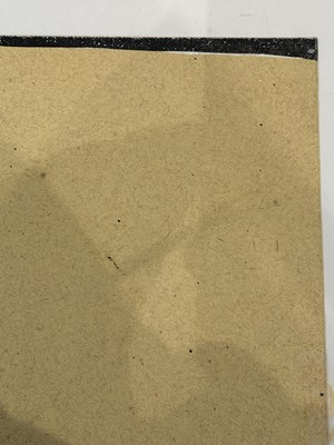 Lot 74 - K. LAXMA GOUD (b.1940)