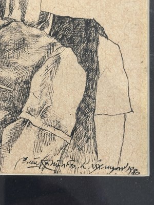 Lot 74 - K. LAXMA GOUD (b.1940)