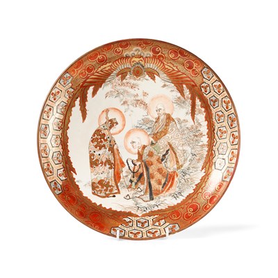 Lot 157 - A JAPANESE KUTANI 'RAKAN' DISH, LATE MEIJI PERIOD (1868-1912)