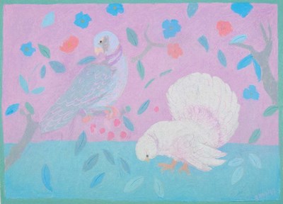 Lot 205 - BERNARD MYERS (BRITISH 1925-2007)