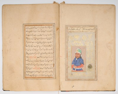 Lot 303 - A QAJAR COPY OF THE KHAMSA OF NIZAMI, PERSIA, 19TH CENTURY