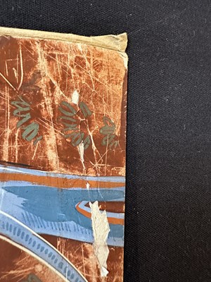 Lot 69 - SHIAVAX CHAVDA (1914-1990)