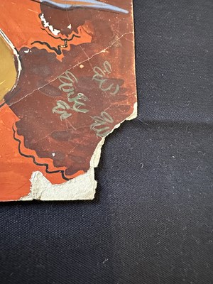 Lot 69 - SHIAVAX CHAVDA (1914-1990)