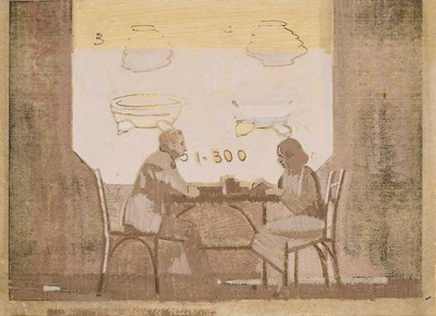 Lot 167 - MICHAEL UPTON (BRITISH 1938-2002)