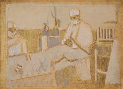 Lot 171 - MICHAEL UPTON (BRITISH 1938-2002)