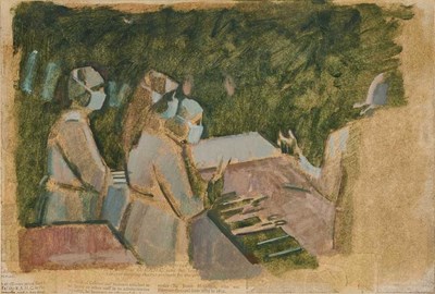 Lot 172 - MICHAEL UPTON (BRITISH 1938-2002)