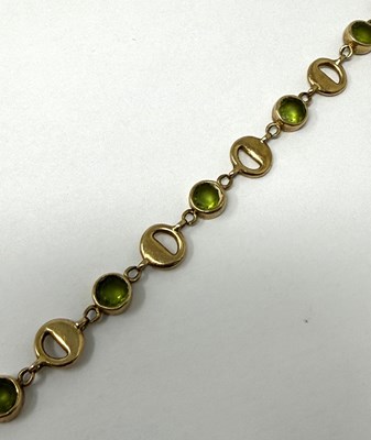 Lot 393 - PERIDOT BRACELET