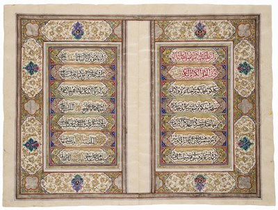 Lot 12 - A RARE QAJAR MARRIAGE CERTIFICATE, PERSIA , DATED 1ST AUGUST 1919