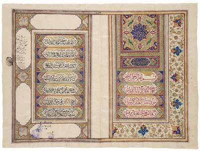 Lot 12 - A RARE QAJAR MARRIAGE CERTIFICATE, PERSIA , DATED 1ST AUGUST 1919