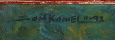 Lot 54 - SAID KAMEL (EGYPTIAN B.1956)