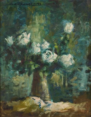 Lot 54 - SAID KAMEL (EGYPTIAN B.1956)