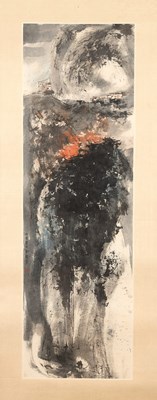 Lot 100 - ZHANG, 'LANDSCAPE PAINTING OF TREES ON A SUMMER DAY', 20TH CENTURY