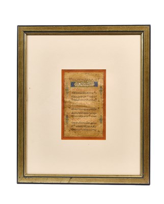 Lot 307 - A QAJAR CALLIGRAPHIC EXERCISE ON THE SUBJECT OF FRIENDSHIP, PERSIA, DATED 20TH APRIL 1834