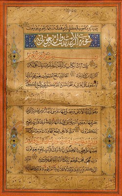 Lot 307 - A QAJAR CALLIGRAPHIC EXERCISE ON THE SUBJECT OF FRIENDSHIP, PERSIA, DATED 20TH APRIL 1834