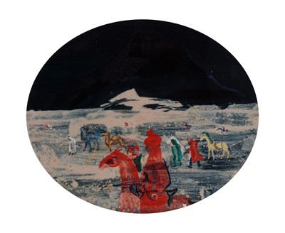 Lot 643 - CHARLES S. (PIC) HIGGINS (BRITISH 1893-1980)