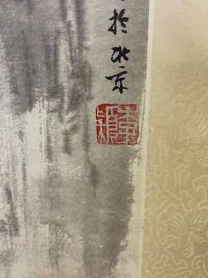 Lot 69 - LI YING (CHINESE, 20TH CENTURY) 'YING-KE' PINES, DATED 1973