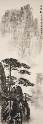 Lot 69 - LI YING (CHINESE, 20TH CENTURY) 'YING-KE' PINES, DATED 1973