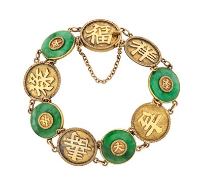 Lot 386 - GOLD AND JADEITE BRACELET, 1900s