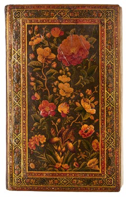 Lot 7 - A FINE ILLUMINATED QUR'AN COPIED BY MUHAMMAD AL-ISFAHANI, PERSIA, DATED 1878-9