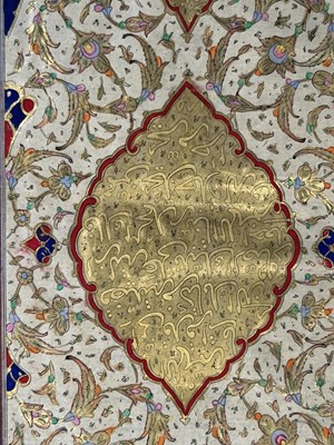Lot 7 - A FINE ILLUMINATED QUR'AN COPIED BY MUHAMMAD AL-ISFAHANI, PERSIA, DATED 1878-9
