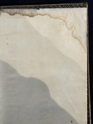 Lot 7 - A FINE ILLUMINATED QUR'AN COPIED BY MUHAMMAD AL-ISFAHANI, PERSIA, DATED 1878-9