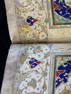 Lot 7 - A FINE ILLUMINATED QUR'AN COPIED BY MUHAMMAD AL-ISFAHANI, PERSIA, DATED 1878-9