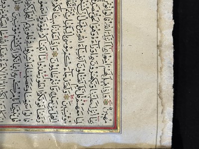 Lot 7 - A FINE ILLUMINATED QUR'AN COPIED BY MUHAMMAD AL-ISFAHANI, PERSIA, DATED 1878-9