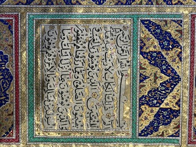 Lot 7 - A FINE ILLUMINATED QUR'AN COPIED BY MUHAMMAD AL-ISFAHANI, PERSIA, DATED 1878-9