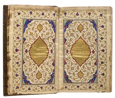 Lot 7 - A FINE ILLUMINATED QUR'AN COPIED BY MUHAMMAD AL-ISFAHANI, PERSIA, DATED 1878-9