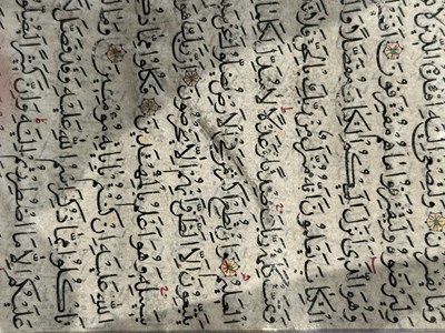 Lot 7 - A FINE ILLUMINATED QUR'AN COPIED BY MUHAMMAD AL-ISFAHANI, PERSIA, DATED 1878-9