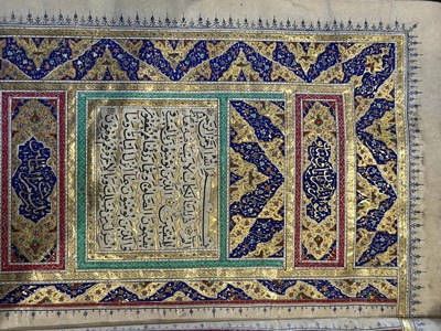 Lot 7 - A FINE ILLUMINATED QUR'AN COPIED BY MUHAMMAD AL-ISFAHANI, PERSIA, DATED 1878-9