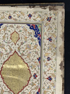 Lot 7 - A FINE ILLUMINATED QUR'AN COPIED BY MUHAMMAD AL-ISFAHANI, PERSIA, DATED 1878-9