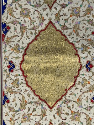 Lot 7 - A FINE ILLUMINATED QUR'AN COPIED BY MUHAMMAD AL-ISFAHANI, PERSIA, DATED 1878-9