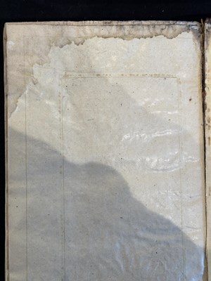 Lot 7 - A FINE ILLUMINATED QUR'AN COPIED BY MUHAMMAD AL-ISFAHANI, PERSIA, DATED 1878-9