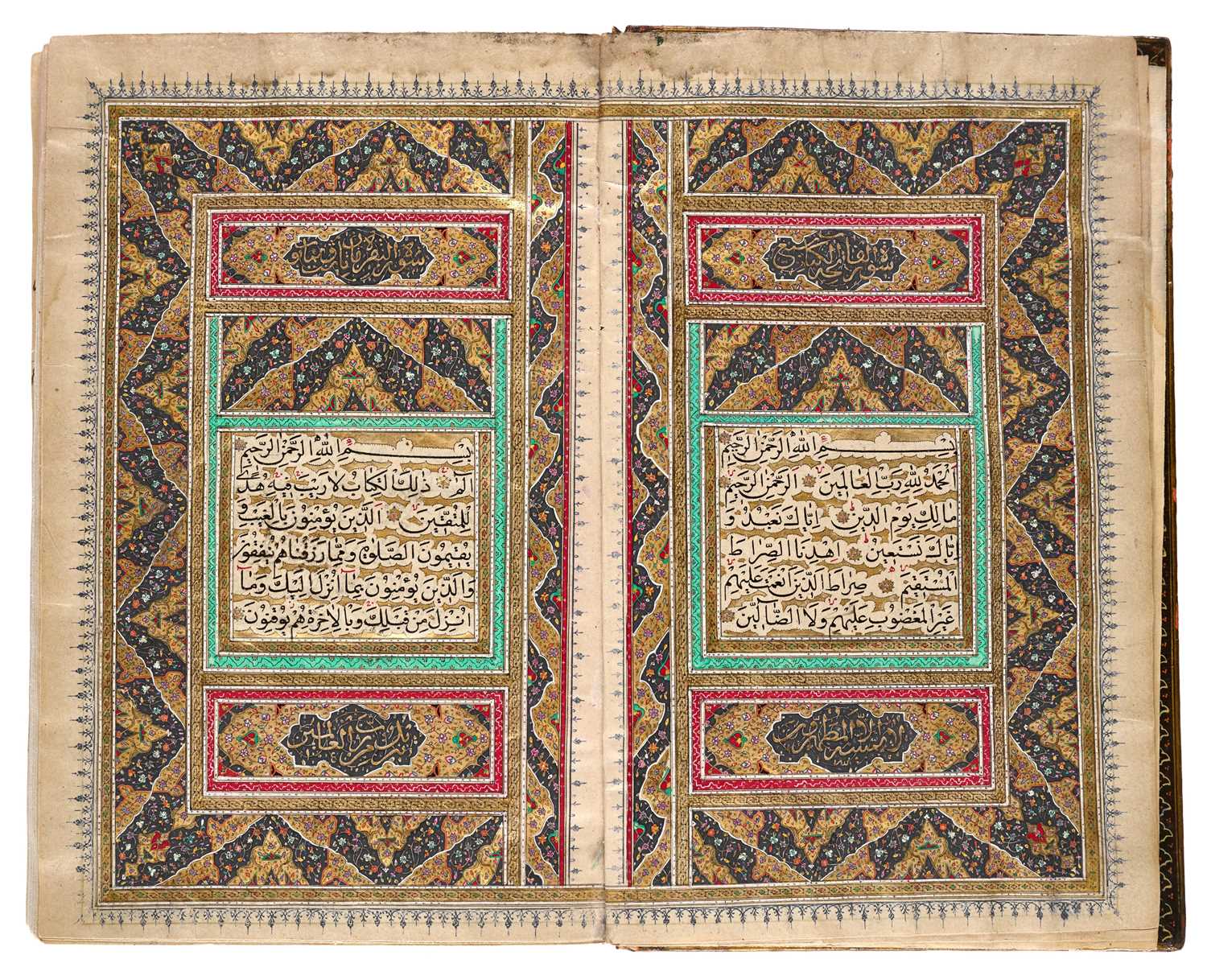 Lot 7 - A FINE ILLUMINATED QUR'AN COPIED BY MUHAMMAD AL-ISFAHANI, PERSIA, DATED 1878-9