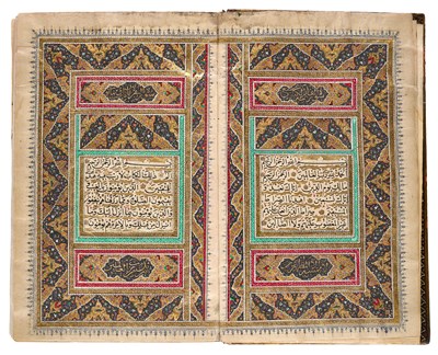 Lot 7 - A FINE ILLUMINATED QUR'AN COPIED BY MUHAMMAD AL-ISFAHANI, PERSIA, DATED 1878-9