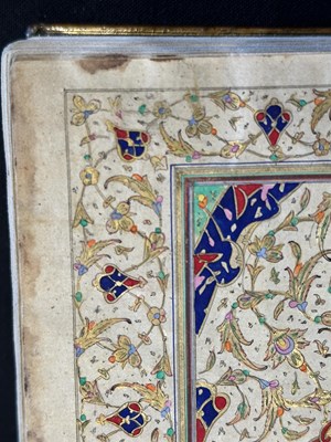 Lot 7 - A FINE ILLUMINATED QUR'AN COPIED BY MUHAMMAD AL-ISFAHANI, PERSIA, DATED 1878-9